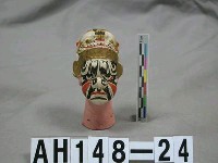 藏品(粘土塑像－二五花(淨))的圖片